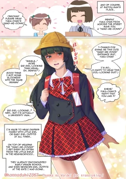 Page 186 of jugatsu-usagi select favs