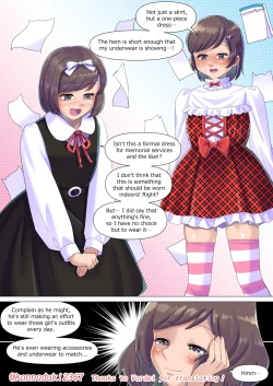 Page 268 of jugatsu-usagi select favs