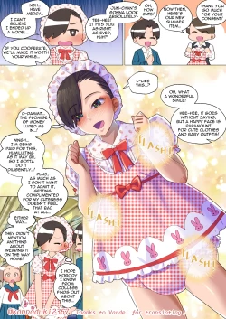 Page 26 of jugatsu-usagi select favs