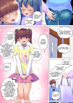 Page 297 of jugatsu-usagi select favs