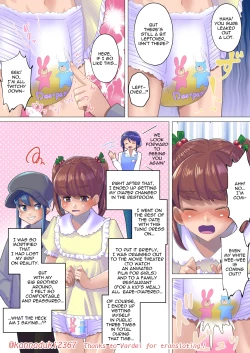 Page 306 of jugatsu-usagi select favs