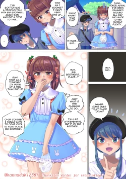 Page 317 of jugatsu-usagi select favs