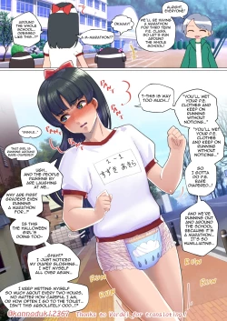 Page 356 of jugatsu-usagi select favs