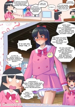 Page 365 of jugatsu-usagi select favs