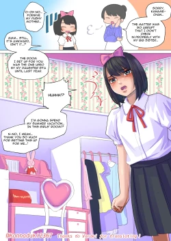 Page 423 of jugatsu-usagi select favs