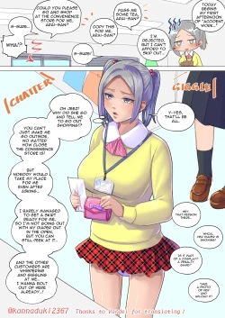 Page 515 of jugatsu-usagi select favs