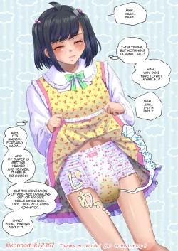 Page 73 of jugatsu-usagi select favs