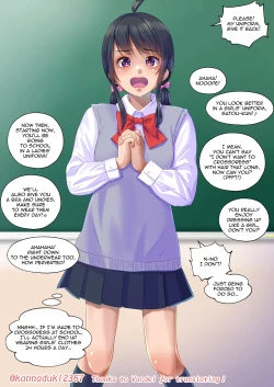 Page 77 of jugatsu-usagi select favs