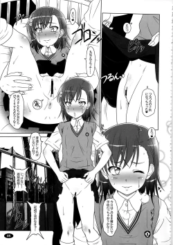 Page 7 of Darker Than Mikoto