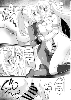 Page 33 of Futa Samu!