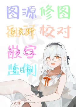 Page 49 of ChloeDaily Life with ChloeDaily Life with Chloe-