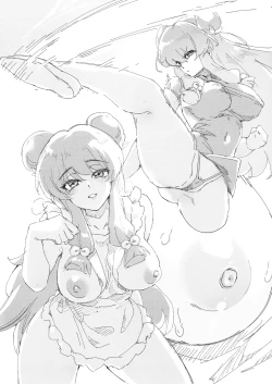 Page 30 of RANKO 1/2 + YAPPAPPA