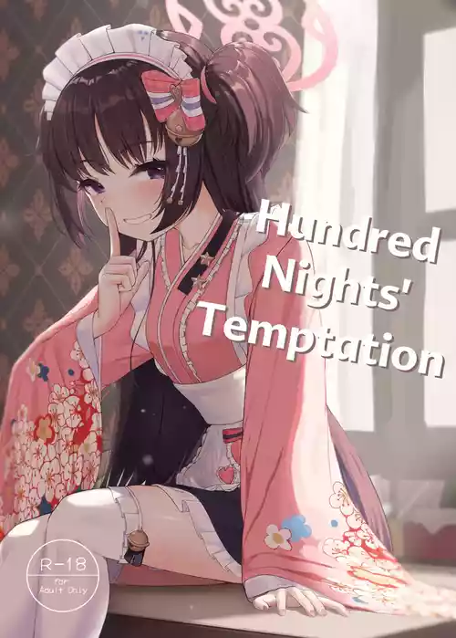 Download Momoyo no Yuuwaku | Hundred Nights' Temptation