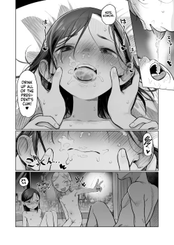 Page 45 of Ouchi e oide KomoriChan.