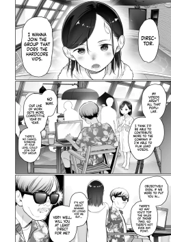 Page 5 of Ouchi e oide KomoriChan.