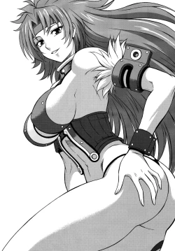 Page 2 of Night Head QB