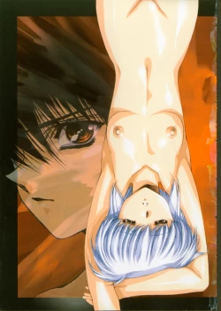 Page 6 of VAMPIRE MASTER Dark Crimson 1