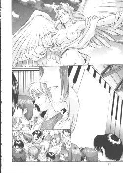 Page 89 of VAMPIRE MASTER Dark Crimson 1