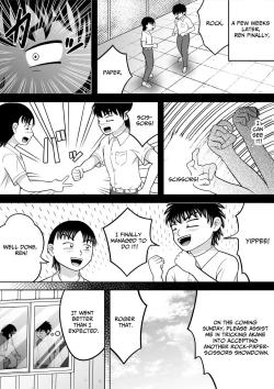 Page 10 of Suppadaka! CMNF Hen | NAKED!