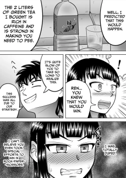 Page 41 of Suppadaka! CMNF Hen | NAKED!