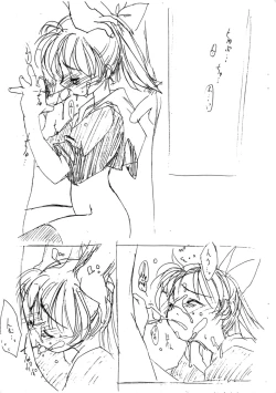 Page 7 of Poplichan Love2 Book Sugoi Yo! Fukikosan