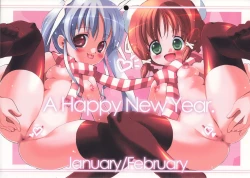 Page 2 of 2007 Calendar