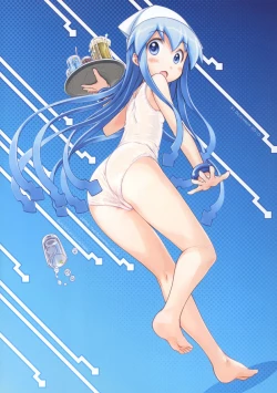 Page 26 of Nippon Kanraku 2010