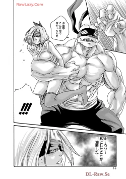 Page 58 of Araxa Ninpo-Cho Volume. 9