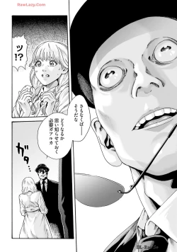 Page 102 of Uterus of the blackgoat Volume. 3