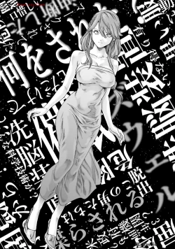 Page 68 of Uterus of the blackgoat Volume. 3