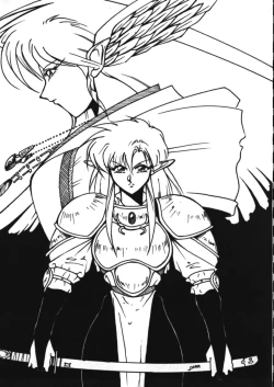 Page 30 of Denyuu Tougenkyou