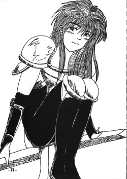 Page 70 of Denyuu Tougenkyou