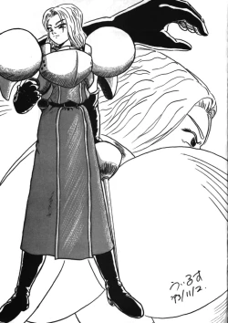 Page 24 of Nakoruru SP