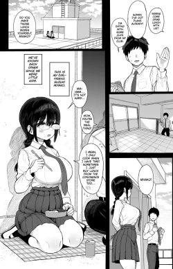 Page 4 of Hikaeme Kanojo wa Kobamenai | The Mild-Mannered Girlfriend Who Can't Resist + Omake