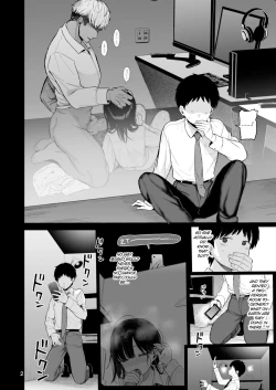 Page 69 of Hikaeme Kanojo wa Kobamenai | The Mild-Mannered Girlfriend Who Can't Resist + Omake