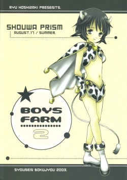 Page 1 of Boys Farm 2
