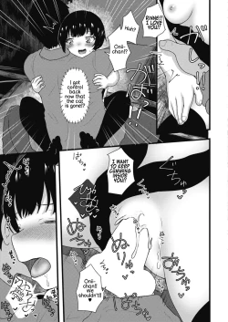 Page 21 of Ore no Imouto ga Dosukebe Nekomusume ni!