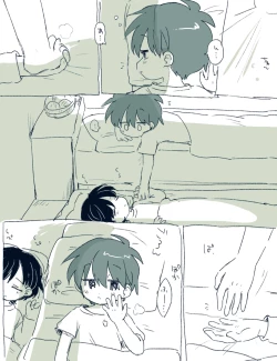 Page 18 of FANBOX no Suki Katte Matome 4