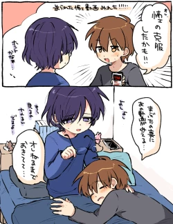 Page 21 of FANBOX no Suki Katte Matome 4