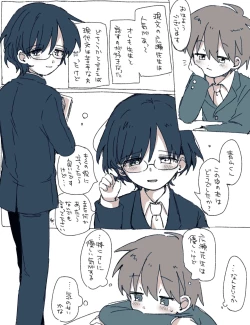 Page 60 of FANBOX no Suki Katte Matome 4