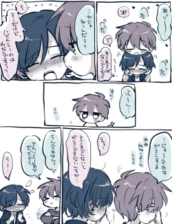 Page 6 of FANBOX no Suki Katte Matome 4