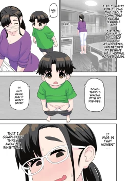Page 6 of OneShota Doujin Sakka Mama no Himitsu | This mother who works as a straight shota doujin artist has a secret