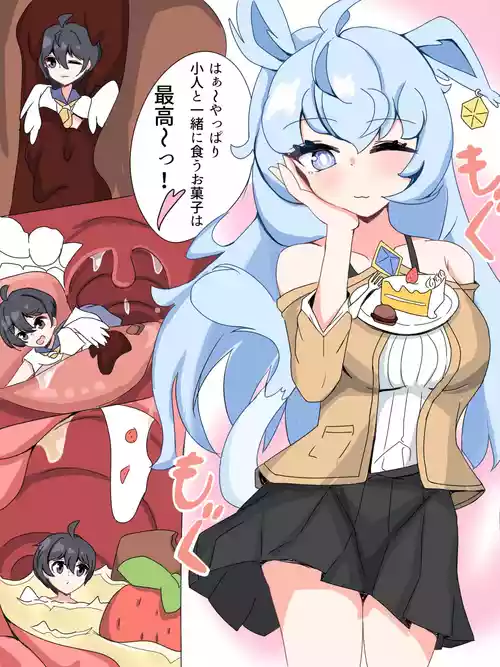 Download Angel full tour