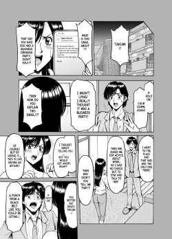 Page 21 of Hitozuma x 31. Asagi