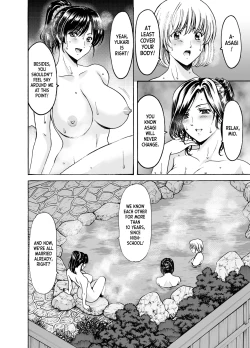 Page 4 of Hitozuma x 31. Asagi