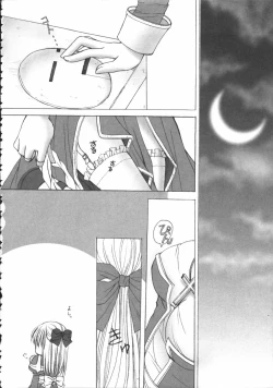 Page 107 of Raguero Offline