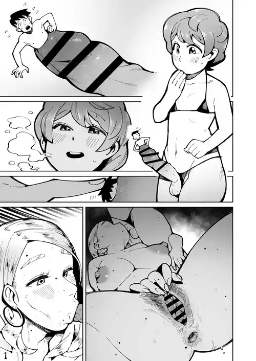 Download リクエスト作品1