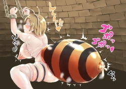 Page 17 of ふたなり娘・蜂娘・サキュバスのドクドク射精集)