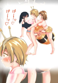 Page 78 of ふたなり娘・蜂娘・サキュバスのドクドク射精集)