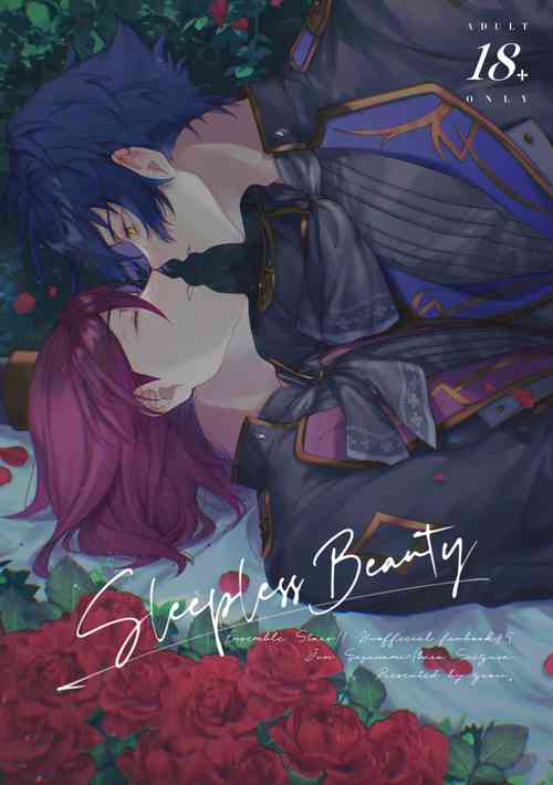 Download Sleepless Beauty